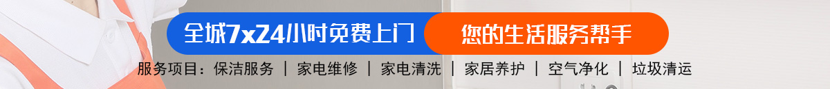 加拿大28-预测在线走势|加拿大28预测|PC预测|实时结果分析查询！加拿大28-预测网|加拿大28预测|走势结果分析-专业预测平台!